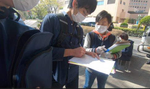 認定NPO法人自立生活サポートセンター・もやい